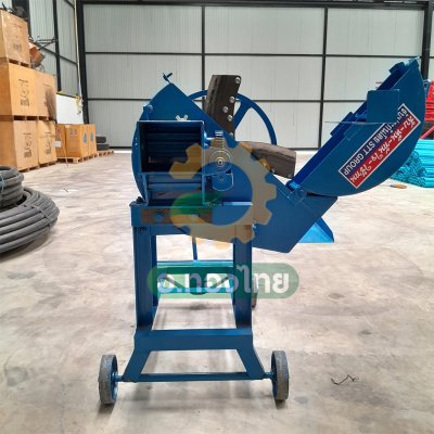 เครื่องสับ รุ่น 25:1 4 ใบมีด (พลังไทย)