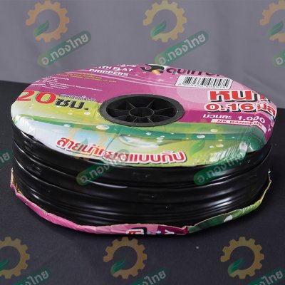 เทปน้ำหยด สายน้ำหยด 20 cm ยาว 900 เมตร 20x900 หนา 0.16 ยี่ห้อ กระรอก