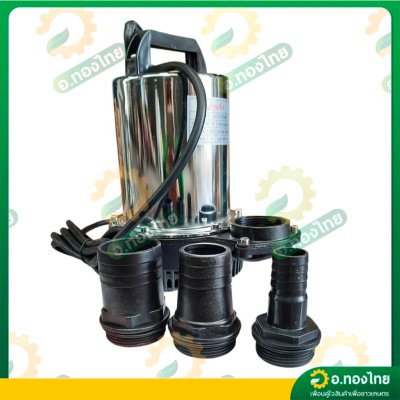 ปั๊มแช่ ไดโว่ ปั๊มดูดน้ำ ปั๊มจุ่ม 1 1/2 นิ้ว รุ่น JXO1D-12V2-280 ยี่ห้อ JIANG XIN