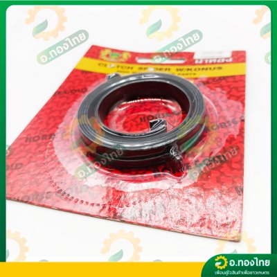 สปริงลานสตาร์ท เครื่องยนต์เบนซิน ปั้มน้ำ เครื่องสูบน้ำ GX160 - GX200 (5.5 - 6.5 แรง)