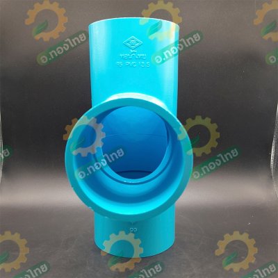 สามทาง PVC พีวีซี ขนาด 2 1/2 , 3 นิ้ว หนา 13.5 (ท่อน้ำไทย)