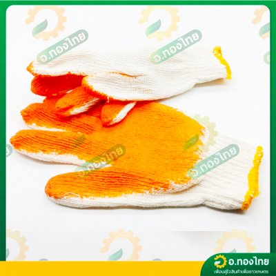 ถุงมือ ถุงมือผ้าเคลือบยางพารา สีขาว-ส้ม จำนวน 1 คู่