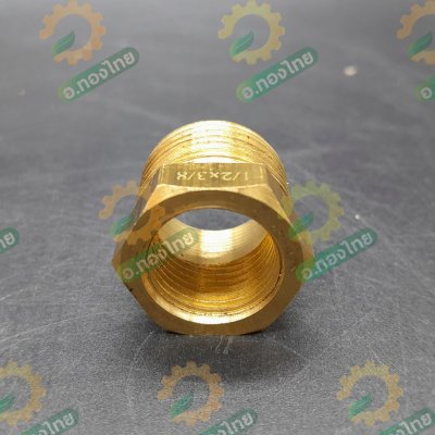 ข้อต่อลดเหลี่ยม ลดเหลี่ยมทองเหลือง (เกลียวใน-นอก) 1/4 , 3/8 , 1/2 นิ้ว ยี่ห้อ ANA