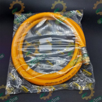 สายพ่นยา สายฉีดยา หนา 3 ชั้น 1.2 เมตร ข้อต่อทองเหลือง (JR)