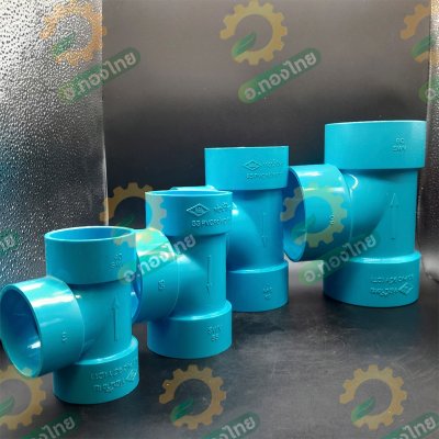 สามทาง บาง PVC พีวีซี ขนาด 1 1/2 - 3 นิ้ว หนา 8.5 (ท่อน้ำไทย)