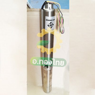 ปั๊มบาดาล ซับเมอร์ส Hurricane เฮอร์ริเคน มอเตอร์ Franklin แฟรงกลิ้น AC 2 นิ้ว 3 แรง 20 ใบพัด 3 phase 380V รุ่น HUR-4520