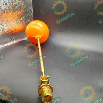 วาล์วลูกลอย ลูกลอยแท็งค์น้ำ ก้านทองเหลือง ขนาด 1/2 , 3/4 , 1 นิ้ว ยี่ห้อ SANWA ซันวา