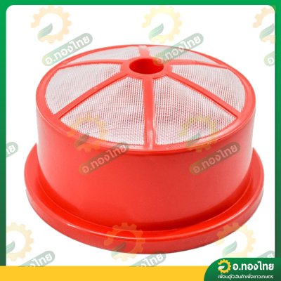 เครื่องพ่นยา เครื่องฉีดยา 767 2 จังหวะ คาบูลูกลอย NAKASHI นากาชิ รุ่น NK-767