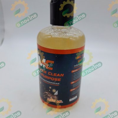 น้ำยาล้างมือเอนกประสงค์ ล้างคราบน้ำมัน (สำหรับช่างโดยเฉพาะ) IMC SUPER CLEAN MULTI-PURPOSE (Mr.Grizz)