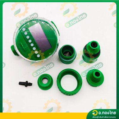เครื่องตั้งเวลารดน้ำอัตโนมัติ Water timer แบบดิจิตอล เครื่องควบคุมการรดน้ำ (สีเขียว)