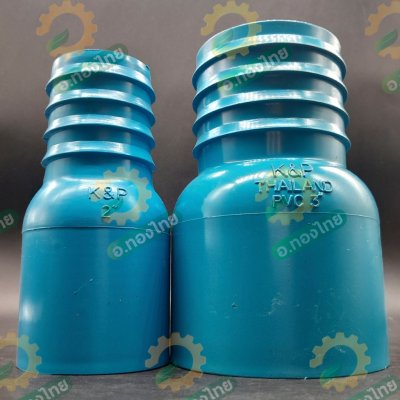 หางปลาไหล PVC ข้างเดียว ข้อต่อสายยาง+ท่อ ขนาด 2-3 นิ้ว แป๊ปรีด แป๊ปลดเสียบสาย (สีฟ้า)