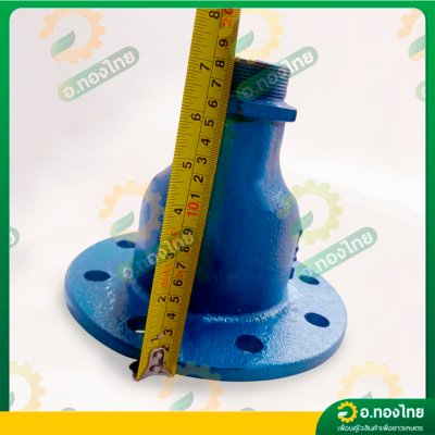 ท่อขยายทางดูด+หน้าแปลนเหล็ก หน้าจานเหล็ก ข้อต่อลดเหล็ก ขนาด 4 *2 นิ้ว (เกลียวนอก)