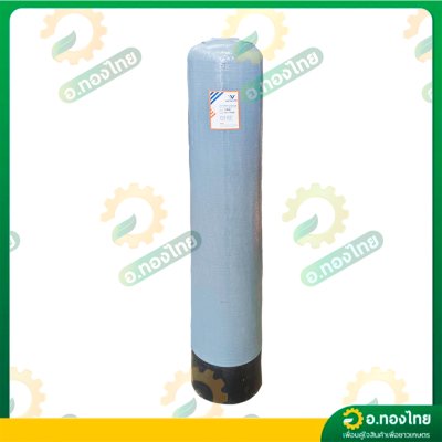 ถังกรองน้ำไฟเบอร์กลาส ขนาด 10×54 นิ้ว พร้อมหัวก้านโยกคาร์บอน (ไม่รวมสารกรอง)