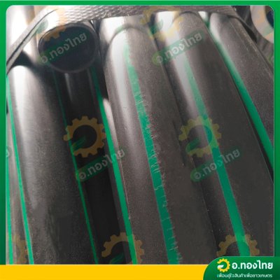 สายPE สายพีอี ท่อเกษตร เกรดอย่างดี (คาดฟ้า/เขียว) ขนาด 32 มิล ยาว 100 เมตร