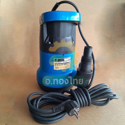 ปั๊มแช่ ไดโว่ ปั๊มดูดน้ำ 1-1.5 นิ้ว MAKO มาโก้ รุ่น MKP-250