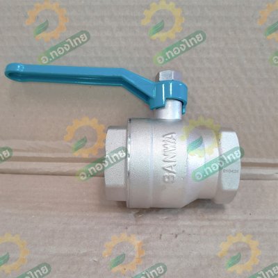 บอลวาล์ว วาล์วปิดเปิด ขนาด 1 1/2 (นิ้วครึ่ง) ยี่ห้อ ซันวา SANWA ทองเหลือง 