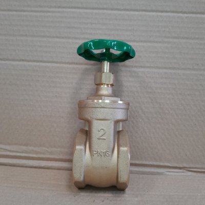 ประตูน้ำทองเหลือง แบบพวงมาลัย วาล์วปิดเปิด ขนาด 2 นิ้ว ยี่ห้อ SANWA