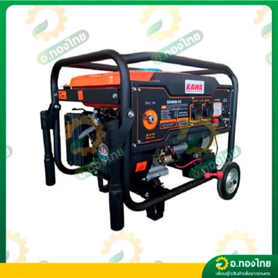 เครื่องปั่นไฟ เบนซิน 7 HP 3000 วัตต์ รุ่น KW4000A-TEC ยี่ห้อ KAWA 