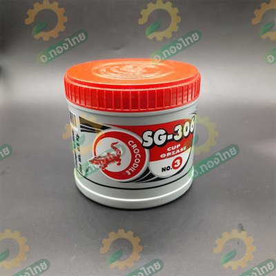 จาระบี จารบี ตราจระเข้ ขนาด 0.5 - 1.0 kg. SG-306 , SG-406 (สีใส-แดง)