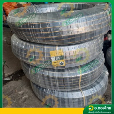 สาย PE สายพีอี ท่อเกษตร รุ่น : ธรรมดา (คาดเหลือง/ขาว) ขนาด 32MM. ยาว100M.