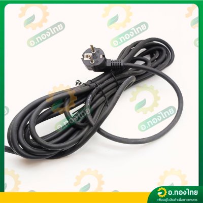 ปั๊มแช่ ไดโว่ ปั๊มดูดน้ำ ปั๊มจุ่ม 2 นิ้ว รุ่น : HB750 (มิตซูควายเพชร)