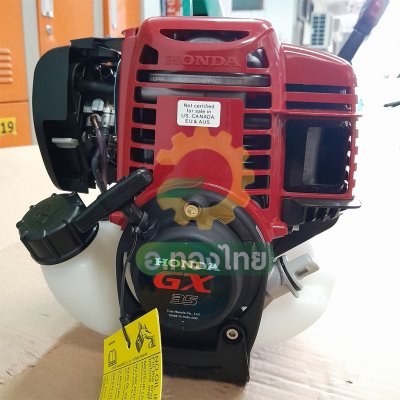 เครื่องตัดหญ้า 4 จังหวะ HONDA ฮอนด้า ของแท้ - รุ่น GX35
