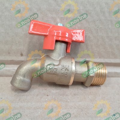 SANWA ก๊อกบอลมินิทองเหลือง ซันวา 1/2″ (4หุน)