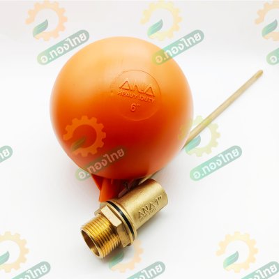 วาล์วลูกลอย ลูกลอยแท็งค์น้ำ ก้านทองเหลือง ขนาด 1 นิ้ว ยี่ห้อ ANA