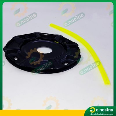 จานเอ็นตัดหญ้า + สายเอ็นตัดหญ้า 4 เส้น ใช้กับเครื่องตัดหญ้าได้ทุกยี่ห้อ