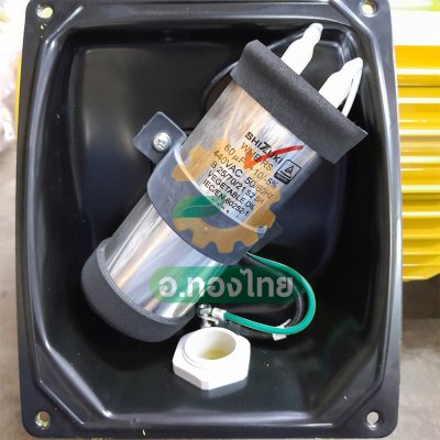 ปั๊มหอยโข่ง ปั๊มน้ำไฟฟ้า 3 นิ้ว 2 แรง 220V MITSUBISHI มิตซูบิชิ รุ่น WCL-1505S SUPER PUMP
