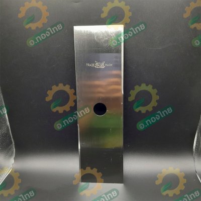 ใบมีดตัดหญ้า ทรงสี่เหลี่ยม เหล็ก SK5 หนา 2 มิล ยาว 12 , 14 , 16 , 18 นิ้ว ยี่ห้อ หงส์