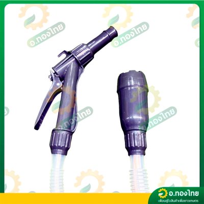 ปั๊มสูบน้ำมัน แบบสายอ่อน สำหรับถัง 200 ลิตร (10 L/min | ใส่ถ่าน AA x 4 ก้อน) รุ่น : FQ-25 โคชิน (KOSHIN)