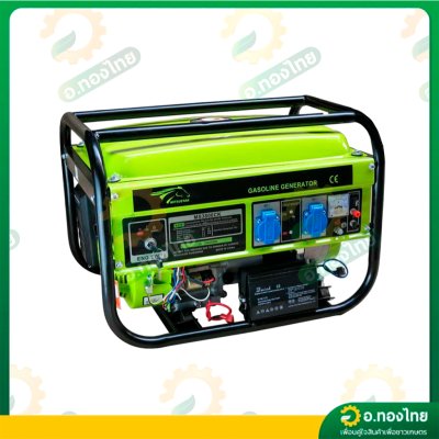 เครื่องปั่นไฟ เบนซิน 3100W สตาร์ทกุญแจ รุ่น MS-3800CK ยี่ห้อ MITSUSTAR