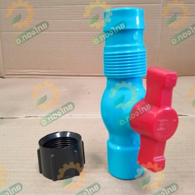 วาล์วน้ำพุ่ง เทปน้ำพุ่ง ต่อท่อPVC ขนาด 1 นิ้ว (สวมอุปกรณ์)