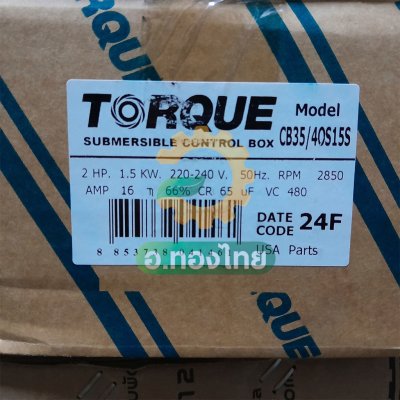 กล่องควบคุม ปั๊มบาดาลทอร์ค (TORQUE) ปั๊มน้ำ Submersible Control Box กล่องคอนโทรล รุ่น CB4OS15S 2 แรง