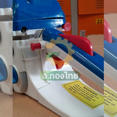 เลื่อยยนต์ เลื่อยตัดไม้ เครื่องเลื่อย 2 จังหวะ รุ่น : P-CS7800E พายุ (PAYOO)