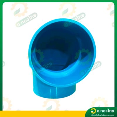 ข้องอบาง 90 องศา PVC พีวีซี ขนาด 4-6 นิ้ว หนา 8.5 (ท่อน้ำไทย)