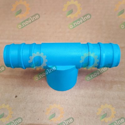 สามทาง PVC ต่อท่อ PE ขนาด 1/2*20 , 1/2*25 มม. (สวมในอุปกรณ์)