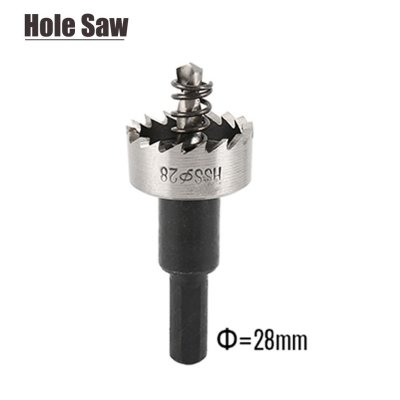 ดอกสว่าน เจาะท่อ PVC โฮลซอ ดอกสว่านเจาะท่อทำเทปน้ำหยด 16 ,20 ,22 ,25 ,28 ,32 มิล