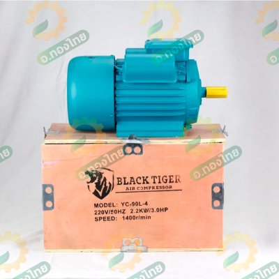มอเตอร์ มอเตอร์ไฟฟ้า ไดไฟฟ้า 3.0 HP 1400r/min แกนเพลา 24 มิล รุ่น YC-90L-4 ยี่ห้อ Black Tiger