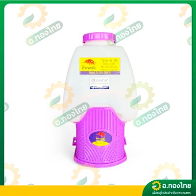 เครื่องพ่นยาแบตเตอรี่ เป้ไฟฟ้า ถังฉีดยา ขนาด 25 ลิตร ยี่ห้อ มิตซูควายเหล็ก