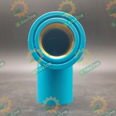 ข้องอเกลียวใน ทองเหลือง PVC ขนาด 1/2" (4หุน) หนา 13.5 (ท่อน้ำไทย)