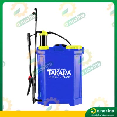 เครื่องพ่นยาถังโยก เป้พ่นยามือโยก ขนาด 16 ลิตร รุ่น TK-AF16 ยี่ห้อ TAKARA