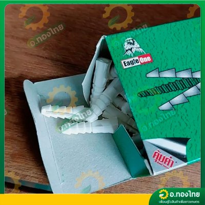 พุกพลาสติก เบอร์ 7 ยกกล่อง 100 ตัว (Eagle One)