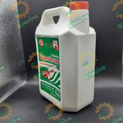 น้ำมันเกียร์ เบอร์ 140 สำหรับรถไถเกษตรทั่วไป ขนาด 4 ลิตร ตราช้างดาวจักรเกษตร