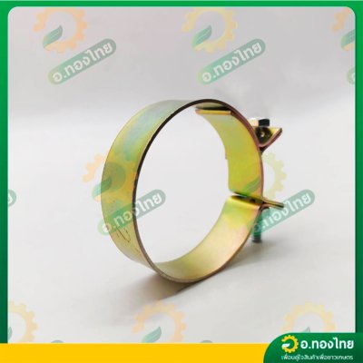 เข็มขัดรัดสายดูด เข็มขัดรัดท่อ แหวนรัดสายยาง ขนาด 2 , 3 , 4 นิ้ว (เหล็กชุบ)