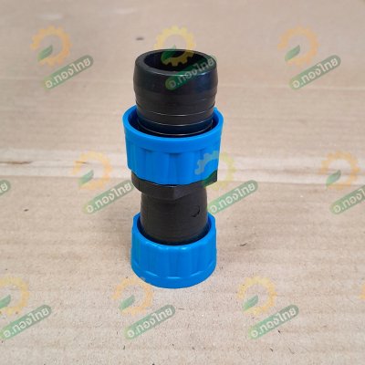 ข้อต่อเทปน้ำหยด ข้อต่อน้ำหยด แบบดึงล็อค ขนาด 16 มิล (สีฟ้า นันทชิต) จำนวน 100 ตัว