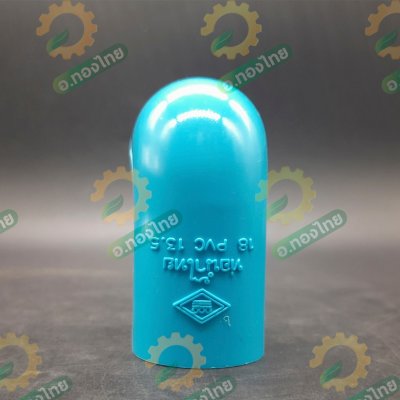 ข้องอเกลียวใน ทองเหลือง PVC พีวีซี ขนาด 1/2 นิ้ว หนา 13.5 (ท่อน้ำไทย)