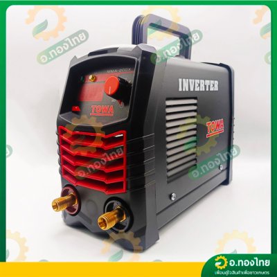 เครื่องเชื่อม IGBT ตู้เชื่อมไฟฟ้า อินเวอร์เตอร์ INVERTER 200A รุ่น MMA-200X ยี่ห้อ TOWA