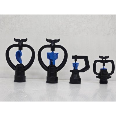 สปริงเกอร์ เกลียวใน 1/2 นิ้ว (โครงหมุนรอบตัว-สีฟ้า) รุ่น WSF1 ยี่ห้อ ปลาวาฬ